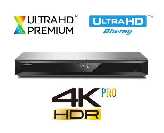 UHD -Kabelanschluss DVB-T2 Blu-ray Recorder | silber & HD-03921101 DMR-UBC70 PANASONIC |