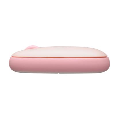 RAPOO M660 Silent pink |   Sehr leise, drahtlose optische Multimodus-Maus