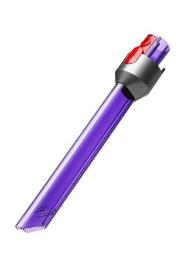DYSON 971343-01 | LED Fugendüse