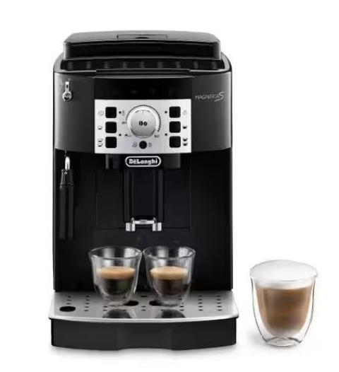 DELONGHI ECAM20.110B MagnificaS
