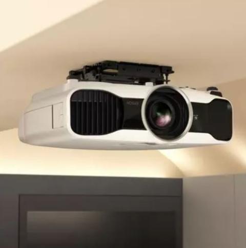 EPSON ELPMB30 | Deckenbefestigung