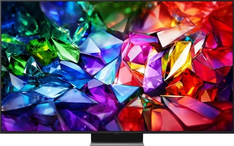 LG 75MRGB96B9B Mini LED-TV