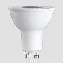 XAVAX 112536 LED-Lampe, GU10, 420lm ersetzt 60W Reflektorlampe PAR16, Warmweiß, dimmbar 