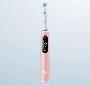 ORAL-B IO SERIES 6 pink | Elektrozahnbürste