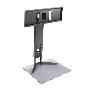 RUARK R7-AVM Audio Visual Mount