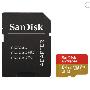 SANDISK 183505 microSDXC Extreme 64GB (A2/ V30/ U3/ R160/ W60) + Adapter "Mobile"