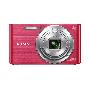 SONY DSC-W830P pink | Kompaktkamera mit optischem 8fach-Zoom