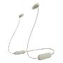 SONY WI-C100C taupe | Kabellose In-Ear-Kopfhörer