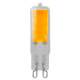 NEDIS LED-Lampe G9 | 4 W | 400 lm | 3000 K | Naturweiss