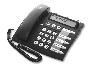 TIPTEL ERGOVOICE Start | ErgonomieTelefon