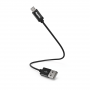 HAMA 178279 Lade-/Datenkabel, Micro-USB, 0,2 m, Schwarz 